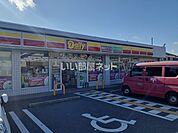【コンビニエンスストア】デイリーヤマザキ 泉佐野葵町店まで739ｍ