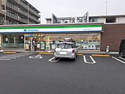 【コンビニエンスストア】ファミリーマート四街道小学校前店まで169ｍ
