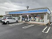【コンビニエンスストア】ローソン四街道鹿放ケ丘店まで722ｍ