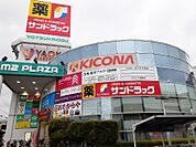 【ショッピングセンター】Ｍ2プラザまで501ｍ