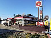 【ファミリーレストラン】ガスト大宮三橋店まで1120ｍ