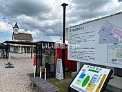 【その他】道の駅はがまで1527ｍ