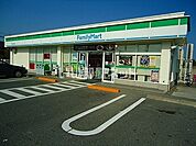 【コンビニエンスストア】ファミリーマート西条三升原店まで521ｍ
