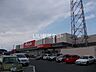 周辺：【スーパー】ベイシア宇都宮陽東店まで1707ｍ