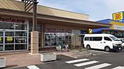 【クリーニング】うさちゃんクリーニング ヨークベニマル相馬黒木店まで1360ｍ