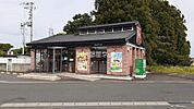 【ファーストフード】すき家 6号相馬店まで1934ｍ