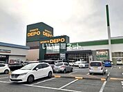 【その他】スポーツデポ茂原店まで1144ｍ