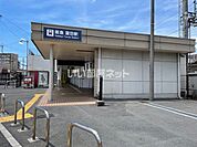 【駅】富田駅まで1282ｍ