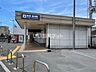 周辺：【駅】富田駅まで1185ｍ