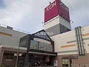 【ショッピングセンター】イオン　古川店まで1502ｍ