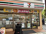 【コンビニエンスストア】セブンイレブン 八尾本町7丁目店まで1070ｍ