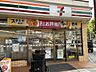 周辺：【コンビニエンスストア】セブンイレブン 八尾本町7丁目店まで400ｍ