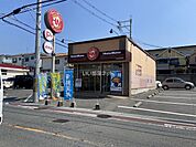 【弁当】ほっともっと 東大阪南荘町店まで970ｍ