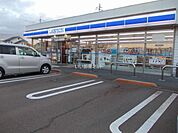 【コンビニエンスストア】ローソンまで503ｍ