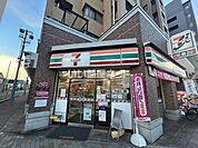 【コンビニエンスストア】セブンイレブン　神戸ウィングスタジアム店まで589ｍ