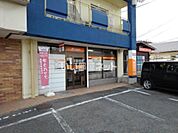 【郵便局】長野上松簡易郵便局まで597ｍ