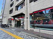【銀行】三菱ＵＦＪ銀行　江坂支店まで577ｍ