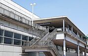 【駅】大阪モノレール　万博記念公園駅まで2462ｍ