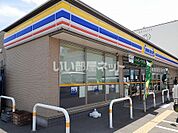【コンビニエンスストア】ミニストップ徳島南二軒屋町店まで1165ｍ