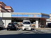 【コンビニエンスストア】ローソン 東大阪角田一丁目店まで479ｍ