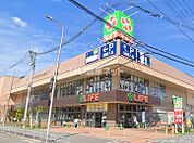【スーパー】ライフ西淡路店まで1506ｍ