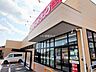 周辺：【ドラッグストア】サンドラッグ 国立長崎病院前店まで402ｍ