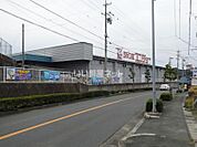 【ホームセンター】Jumbo ENCHO(ジャンボ エンチョー) 湖西店まで2235ｍ