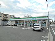 【コンビニエンスストア】ファミリーマート 東大阪三島店まで331ｍ