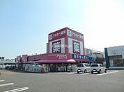 【ドラッグストア】ドラッグアカカベ 扇町店まで1336ｍ