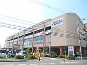 【スーパー】イオンタウン東大阪まで555ｍ