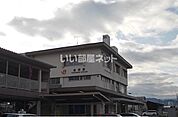 【駅】吉原まで911ｍ