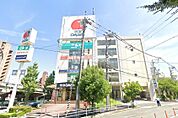 【スーパー】阪急OASIS(オアシス) 千里山竹園店まで2357ｍ