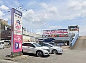 【スーパー】Food Net Mart(フードネットマート) 高槻店まで369ｍ