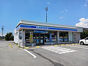 【コンビニエンスストア】ローソン佐久安原店まで1289ｍ