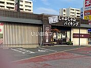 【和風料理】しゃぶ葉　周南周陽店まで517ｍ