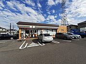 【コンビニエンスストア】セブンイレブン　東中野山店まで784ｍ