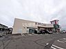 周辺：【スーパー】ウオロク　女池店まで704ｍ
