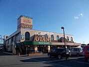【スーパー】フードオアシスオータニ　氏家店まで682ｍ