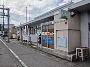 【郵便局】蒲生郵便局まで650ｍ