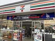 【コンビニエンスストア】セブンイレブン 八尾相生町2丁目店まで243ｍ