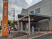 【郵便局】友部郵便局まで314ｍ