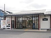【駅】鶴田まで1383ｍ