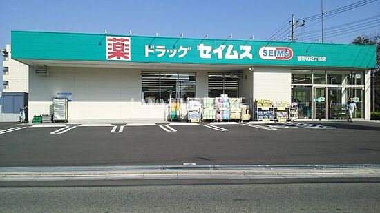 外観画像