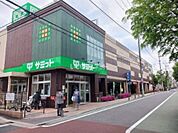 【スーパー】サミット梅ヶ丘店まで958ｍ