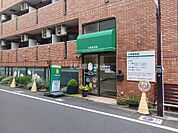 【整骨院】小峰接骨院まで607ｍ