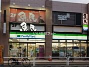【コンビニエンスストア】ファミリーマート 稲城長沼駅前店まで5544ｍ