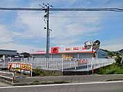 【その他】オートバックス南相馬まで521ｍ