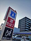 【コンビニエンスストア】ローソン 高槻別所中の町店まで875ｍ