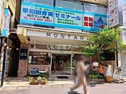 【スイーツ】モンタナまで936ｍ