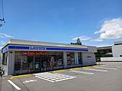 【コンビニエンスストア】ローソン中島田店まで786ｍ